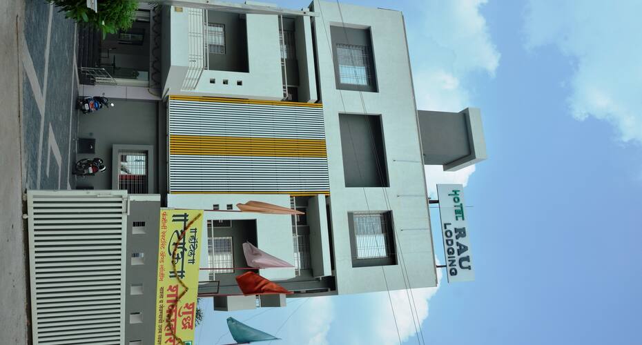 Hotel Rau Family Restaurant And Lodging, Nashik 1